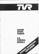 3000M/3000S/Taimar Owners Handbook Supplement (1978)